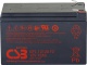 CSB BATTERY  GPL12120 F2 12V 12Ah