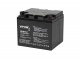 Trakční baterie VIPOW - gel  12V 40Ah