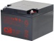 CSB BATTERY  GPL12260 12V 26Ah