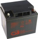 CSB BATTERY  GPL12400 12V 40Ah