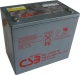 CSB BATTERY  HRL12200W 12V 52Ah