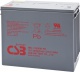 CSB BATTERY HRL12500W FR 12V 125Ah