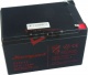 ALARMGUARD aku CJ12-12 12V 12Ah ALARMGUARD aku CJ12-12 12V 12Ah