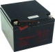 ALARMGUARD aku CJ12-26 12V 26Ah ALARMGUARD aku CJ12-26 12V 26Ah