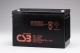 CSB BATTERY GPL121000 12V 100Ah