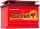 BANNER 12V 69Ah 520A 50300