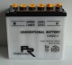 Poweroad 12V 24Ah 12N24-3 Poweroad 12V 24Ah 12N24-3